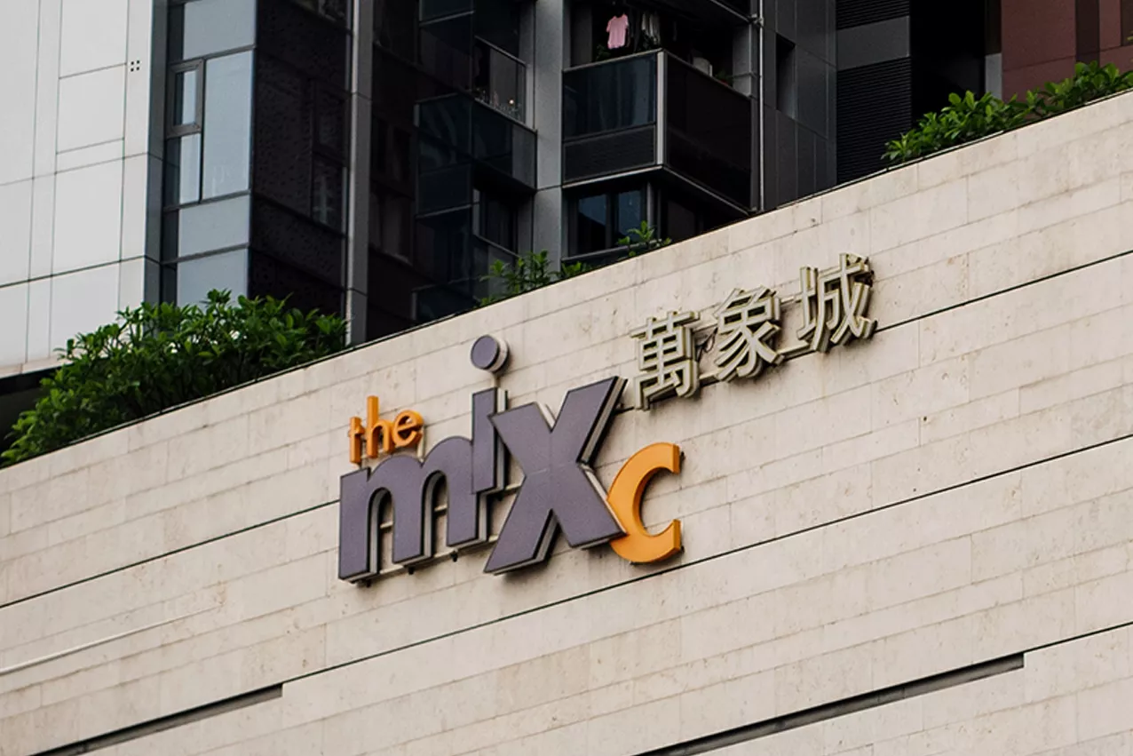 深圳湾万象城超级VIP停车场｜导视设计